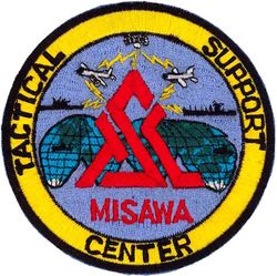 Tactical Support Center, Misawa 
