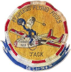 744th Troop Carrier Squadron Detachment 1
