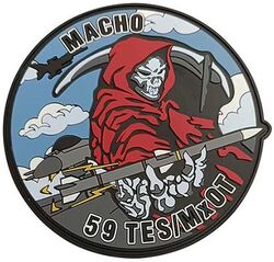 59th Test and Evaluation Squadron Maintenance Operational Test
Keywords: PVC