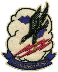 531st Tactical Fighter Squadron
