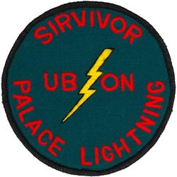 Ubon Palace Lightning Survivor
Under operation Palace Lightning, the USAF began to withdraw its aircraft and personnel from Thailand in 1975.
