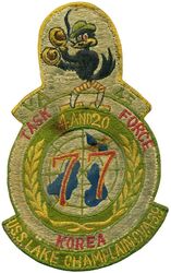 Attack Squadron 45 (VA-45) TASK FORCE 77 WESTERN PACIFIC-KOREA Cruise 1953
Established as Attack Squadron FORTY FIVE (VA-45) "Black Birds" on 1 Sep 1950. Disestablished on 1 Mar 1958. The second squadron to be assigned the VA-45 designation.

26 Apr-4 Dec 1953, (CVA-39) USS Lake Champlain, CVG-4, AD-4, Mediterranean, Indian Ocean, Korea Cruise

