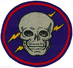 Attack Squadron 732 (VA-732)
Insignia approved on 12 Sep 1950 and discontinued on Jul 1959.
