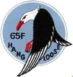 Class 1965-F Undergraduate Pilot Training
