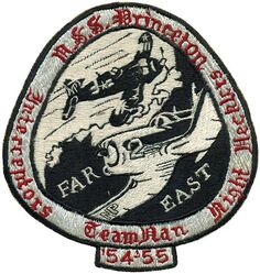 Composite Squadron 3 (VC-3) Detachment Nan 1954-1955
Established as Composite Squadron THREE (VC-3) on 2 May 1949. Redesignated All Weather Fighter Squadron THREE (VF(AW)-3) on 1 Jul 1956. Disestablished on 2 May 1958.

2 Nov 1954-31 May 1955, CV-37 USS Princeton, F4U-5N, Western Pacific Cruise


