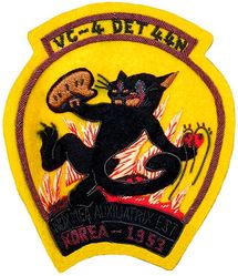 Composite Squadron 4 (VC-4) Detachment 44
VC-4 "Nightcappers"
1953
USS Lake Champlain
McDonnell F2H-2B Banshee
Douglas F3D-2 Skyknight

