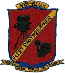 Composite Squadron 61 (VC-61) Detachment Hotel Western Pacific and Korea Cruise 1951-1952
Established as Composite Squadron SIXTY ONE (VC-61) on 20 Jan 1949. Redesignated Light Photographic Squadron SIXTY ONE (VFP-61) on 2 Jul 1956; Composite Photographic Squadron SIXTY THREE (VCP-63) on 1 Jul 1959; Light Photographic Squadron SIXTY THREE (VFP-63) on 1 Jul 1961. Disestablished on 30 Jun 1982.

15 Oct 1951-3 Jul 1952, USS Valley Forge (CV-45), ATG-1, McDonnell F2H-2P Banshee

Keywords: VC-61 U. H. FLEET PHOTOGRAPHER TASK FORCE 77 KOREA JAPAN