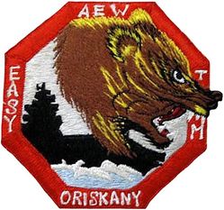 Composite Squadron (VC-11) Detachment E CVG-19 Western Pacific Cruise 1953-1954
Established as Airborne Early Warning Squadron 1 (VAW-1) on 6 Jul 1948: Composite Squadron 11 (VC-11) in Sep 1948: Airborne Early Warning Squadron 11 (VAW-11) on 11 Jul 1956: Airborne Early Warning Squadron 111 (VAW-111)  on 13 Apr 1967. Disestablished on 1 Jun 1977. Established on 1 Oct 1986. Disestablished 29 Apr 1988.

Douglas AD-4W Skyraider

Deployment: 14 Sep 1953-22 Apr 1954, USS Oriskany (CVA-34), CVG-19, AD-4W

