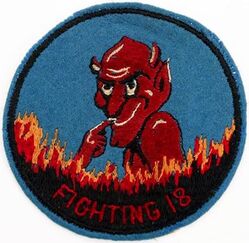 Fighter Squadron 18 (VF-18)
Established as Escort-Scouting Squadron EIGHTEEN (VGS-18) on 15 Oct 1942. Redesignated Composite Squadron EIGHTEEN (VC-18) on 1 Mar 1943; Fighter Squadron THIRTY SIX (VF-36) on 15 Aug 1943; Fighter Squadron EIGHTEEN (VF-18) on 5 Mar 1944; Fighter Squadron SEVEN A (VF-7A) on 15 Nov 1946; Fighter Squadron SEVENTY ONE (VF-71) “Hells Angels” on 1 Sep 1948. Disestablished on 31 Mar 1959.

Grumman F6F-5 Hellcat, 1944-1945
Grumman F8F-1 Bearcat, 1945-1948

