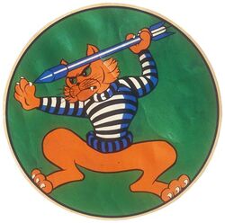  Fighter Squadron 94 (VF-94) (1st)
Established as Fighter Squadron NINETY FOUR (VF-94) on 15 Nov 1944. Disestablished on 7 Nov 1945.

Insignia approval date unknown. US made, decal on fabric.

Deployments. 
16 Jun 1945-24 Sep 1945, CV-16 USS Lexington, CVG-94, Grumman F6F-5/5N/5E Hellcat

