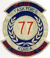 Fighter Squadron 112 (VF-112) Western Pacific, Korea Cruise 1953-1954
Established as Bomber-Fighter Squadron ELEVEN (VBF-11) on 9 Apr 1945. Redesignated Fighter Squadron TWELVE A (VF-12A) on 15 Nov 1946; Fighter Squadron ONE HUNDRED TWELVE (VF-112) on 15 Jul 1948; Attack Squadron ONE HUNDRED TWELVE (VA-112) on 15 Feb 1959. Disestablished on 10 Oct 1969. 

Insignia approved on 12 Jul 1948.

Deployment. 1 Jul 1953-18 Jan 1954 USS Kearsarge (CV-33) CVG-11, F9F-5, WestPac

