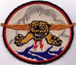 Fighter Squadron 153 (VF-153) (2nd)
Established as Fighter Squadron ONE HUNDRED FIFTY THREE (VF-153) (2nd) on 15 Jul 1948. Redesignated Fighter Squadron ONE HUNDRED NINETY FOUR (VF-194) on 15 Feb 1950; Attack Squadron ONE HUNDRED NINETY SIX (VA-196) (1st) on 4 May 1955. Disestablished on 21 Mar 1997.

Grumman F8F Bearcat

Insignia designed by Ens Arnold Crohn and used from 1948-5 Oct 1950.

