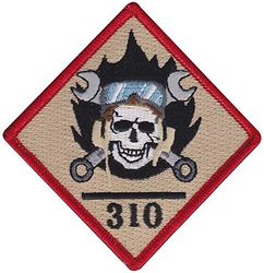 Marine Aerial Refueler Transport Squadron 252 (VMGR-252) Morale
