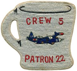 Patrol Squadron 22 (VP-22) (3rd) Crew 5
Established as Bombing Squadron ONE HUNDRED TWO (VB-102) on 15 Feb 1943. Redesignated Patrol Bombing Squadron ONE HUNDRED TWO (VPB-102) on 1 Oct 1944; Redesignated Patrol Squadron ONE HUNDRED TWO (VP-102) on 15 May 1946; Heavy Patrol Squadron (Landplane) TWO (VP-HL-2) on 15 Nov 1946; Patrol Squadron TWENTY TWO (VP-22) (3rd) "Blue Geese" on 1 Sep 1948. Disestablished on 31 Mar 1994.

Consolidated PB4Y-2 Privateer
Lockheed P2V-4/5/5F Neptune

Insignia (2nd) approved on 9 Oct 1951. Asian made.

