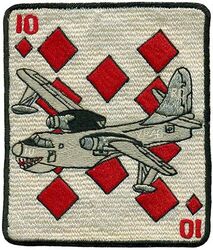 Patrol Squadron 46 (VP-46) Crew 10
Established as Patrol Squadron FIVE-S (VP-5S) on 1 Jul 1931. Redesignated Patrol Squadron FIVE-F (VP-5F) on 1 Apr 1933.  Redesignated Patrol Squadron FIVE (VP-5) on 1 Octr 1937. Redesignated Patrol Squadron THIRTY-THREE (VP 33) on 1 Jul 1939. Redesignated Patrol Squadron THIRTY-TWO (VP-32) on 1 Oct 1941. Redesignated Patrol Bombing Squadron THIRTY TWO (VPB-32) on 1 Oct 1944. Redesignated Patrol Squadron THIRTY-TWO (VP-32) on 15 May 1946. Redesignated Medium Patrol Squadron (Seaplane) SIX (VP-MS-6) on 15 Nov 1946. Redesignated Patrol Squadron FORTY-SIX (VP-46) on 1 Sep 1948-.

Martin P5M-1 Marlin, 1953-1961

