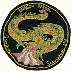 Patrol Bombing Squadron 119 (VPB-119)
Established as Bombing Squadron ONE HUNDRED NINETEEN (VB-119) on 15 Aug 1944. Redesignated Patrol Bombing Squadron ONE HUN DRED NINETEEN (VPB-119) on 1 Oct 1944; Patrol Squadron ONE HUNDRED NINETEEN (VP-119) on 15 May 1946; Heavy Patrol Squadron (Landplane) NINE (VP-HL-9) on 15 Nov 1946; Medium Patrol Squadron (Landplane) SEVEN (VP-ML-7) on 25 Jun 1947; Patrol Squadron SEVEN (VP-7) on 1 Sep 1948, the second squadron to be assigned the VP-7 designation. Disestablished on 8 Oct 1969.

The first squadron insignia was designed by the members of VB-119 in the 1944 to 1945 time frame. Since there are no official records on file indicating CNO approval of the design, it would appear to be an “unofficial” insignia used by the members of the squadron until its redesignation to VP-119 in 1946. Philippine embroidery on wool.

Stations. NAAS Camp Kearney, CA. 15 Aug 1944; NAS Kaneohe, TH. 15 Dec 1944; Various bases in the Philippines 11 Feb 1945; NAB Samar, Philippines 16 Dec 1945; NAB Sangley Point, Philippines 3 Jun  1946; MCAS Miramar, CA. 6 Jun 1947; NAS Quonset Point, RI. 18 Oct 1947; NAS Brunswick, ME. 4 Dec 1956; NAS Jacksonville, FL. Sep 1961-8 Oct 1969.

Deployments.
25 Dec 1944-7 Feb 1945, FAW-2, Kaneohe Bay, TH, Consolidated PB4Y-2 Privateer, WestPac
7 Feb 1945 *, FAW-17, Tacloban, Philippines, Consolidated PB4Y-2 Privateer, WestPac
1 Mar 1945 *, FAW-17, Clark, Philippines, Consolidated PB4Y-2 Privateer, WestPac
25 Oct 1945 *, FAW-17, Puerto Princesa, Palawan, Consolidated PB4Y-2 Privateer, WestPac
15 Nov 1945 *, FAW-17, Samar, Philippines, Consolidated PB4Y-2 Privateer, WestPac
*The squadron was deployed to the South Pacific and relocated frequently to different deployment sites without returning to their home base.

