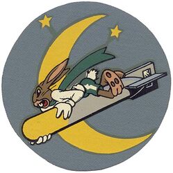 Torpedo Squadron 2 (VT-2) 
Established as Torpedo Squadron ONE S (VT-1S) in 1926. Redesignated Torpedo Squadron ONE B (VT-1B) on 1 Jul 1927; Torpedo Squadron ONE S (VT-1S) in Jun 1932; Torpedo Squadron ONE B (VT-1B)in Apr 1933; Bombing Squadron ONE B (VB-1B) in 1934; Torpedo Squadron TWO (VT-2) on 1 Jun 1937. Disestablished on 6 Nov 1942. Reestablished on 1 Jun 1943. Disestablished on 9 Nov 1945. 

Insignia approved by CNO on 11 Nov 1943. USA made, decal on canvas


