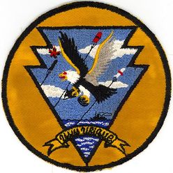 Utility Squadron 4 (VU-4) 
Established as Utility Squadron 4 (VJ-4) in 15 Nov 1940. Redesignated Utility Squadron 4 (VU-4) on 15 Nov 1946. Redesignated Composite Squadron 4 (VC-4) on 1 Jul 1965. Disestablished on 30 Apr 1971.

Grumman TBM-3U Avenger, 1948-19??
Grumman F8F-2 Bearcat, 1950-1955
Grumman F7F-2D Tigercat, 1948-1955
Douglas AD-4N Skyraider, 1954-1958
North American FJ-3D Fury, 1961-1965
Vought F8U-1 Crusader, 1964-1967
Vought F8C/K Crusader, 1967-1971
Grumman US-2C Tracker, 19??-1971

