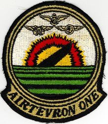 Air Test and Evaluation Squadron 1 (VX-1)

