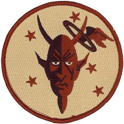 433d Weapons Squadron Heritage
Keywords: desert