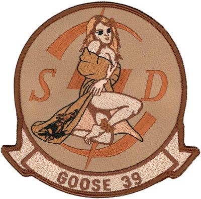 1st Special Operations Squadron Crew 39
Keywords: desert
