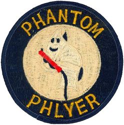 F-4 Phantom II Pilot
