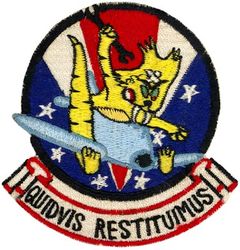 18th Field Maintenance Squadron
Translation: QUIDVIS RESTITUIMUS = We Restore What You Wish
