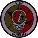 1-S-86-J-100.jpg