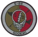 1-S-86-J-4_0.jpg