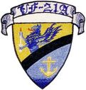 21A-1-1945-47-Z.jpg