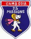 Filename=25-MISSIONS-CAMBODIA-6.jpg
Filesize=42KiB
Dimensions=201x250
Date added=Sep 22, 2015 25-MISSIONS-CAMBODIA-6.jpg