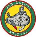 Filename=269-2-Rasher.jpg
Filesize=54KiB
Dimensions=246x249
Date added=Sep 20, 2013 269-2-Rasher.jpg