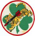 Filename=333-10~0.jpg
Filesize=49KiB
Dimensions=244x250
Date added=May 02, 2013 333-10~0.jpg