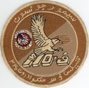 335-131.jpg