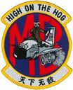 Filename=38-91-J-4_25.jpg
Filesize=44KiB
Dimensions=205x250
Date added=Feb 11, 2013 38-91-J-4_25.jpg