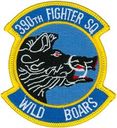 390-8.jpg