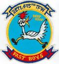 Filename=475-3.jpg
Filesize=46KiB
Dimensions=233x250
Date added=Mar 07, 2013 475-3.jpg
