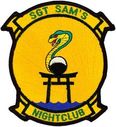 55-338.jpg