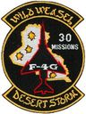 561-246.jpg