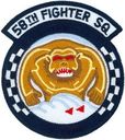 58-2.jpg