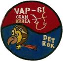 Filename=61-111-ROK-1.jpg
Filesize=42KiB
Dimensions=249x242
Date added=Jun 09, 2016 61-111-ROK-1.jpg