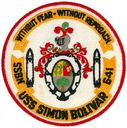 641-1-Simon_Bolivar.jpg