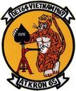 Filename=65_Det_64_1967_insignia.jpg
Filesize=50KiB
Dimensions=209x250
Date added=May 22, 2013 65_Det_64_1967_insignia.jpg