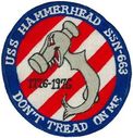 663-301-1976-HAMMERHEAD.jpg