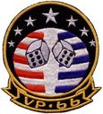 Filename=66_insignia_1974_1984.jpg
Filesize=51KiB
Dimensions=226x250
Date added=Sep 19, 2013 66_insignia_1974_1984.jpg