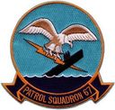 Filename=67_insignia_1971_present.jpg
Filesize=56KiB
Dimensions=250x239
Date added=Sep 19, 2013 67_insignia_1971_present.jpg