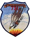 731_insignia.jpg
