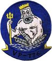 776_Nr_insignia_1956_1968.jpg