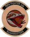 Filename=78-27.jpg
Filesize=39KiB
Dimensions=204x250
Date added=Jan 10, 2013 78-27.jpg