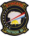 Filename=91_unofficial_insignia_1980s.jpg
Filesize=57KiB
Dimensions=202x249
Date added=Sep 19, 2013 91_unofficial_insignia_1980s.jpg